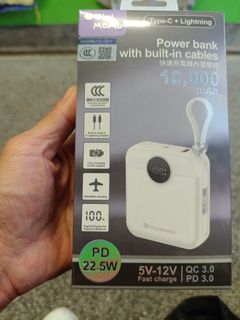 Power Bank