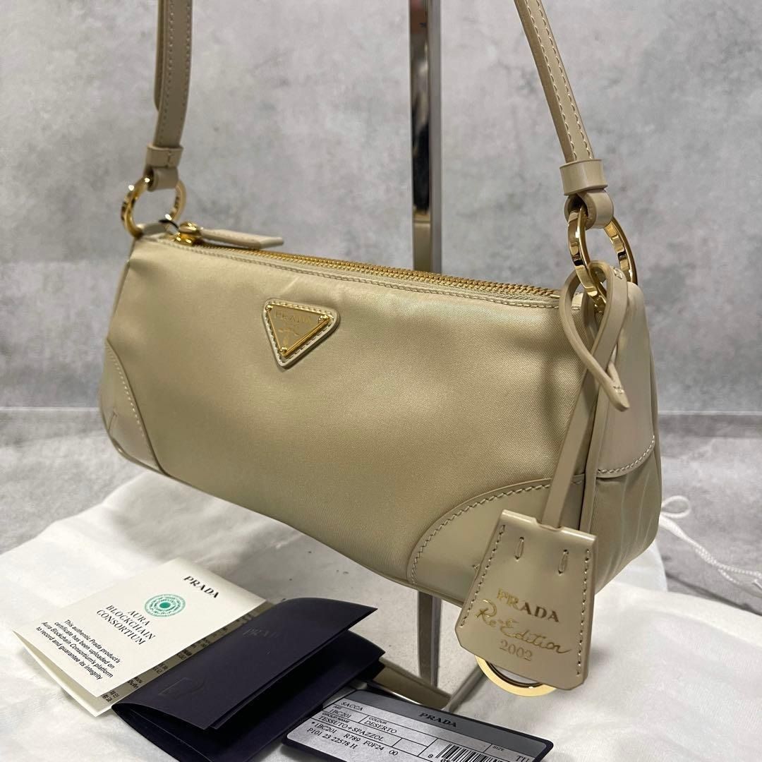 PRADA Re-Edition 2002 Nylon Gold Accessory Pouch Authentic Y2K