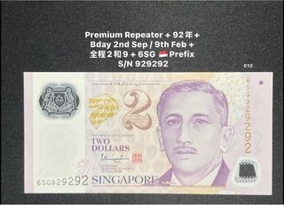 (Category: ) located in . Submitted by sgx (Listing ID 1440597243, Image 1). Description: .