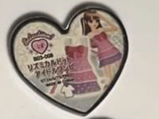 （分類：）位於 。 由 uiink 提交（商品編號 1440750833，圖片 1）。簡介： 。