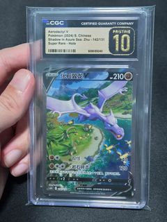 (Category: ) located in . Submitted by jace93 (Listing ID 1440710140, Image 1). Description: .