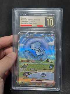 (Category: ) located in . Submitted by jace93 (Listing ID 1440708771, Image 1). Description: .