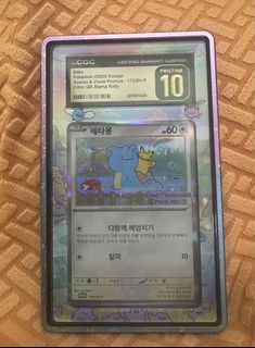 （分類：）位於 。 由 st54321 提交（商品編號 1440601063，圖片 1）。簡介： 。