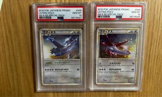 （分類：）位於 。 由 chilam0714 提交（商品編號 1440726008，圖片 1）。簡介： 。
