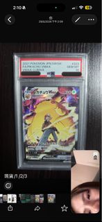 （分類：）位於 。 由 marcolam09 提交（商品編號 1440629798，圖片 1）。簡介： 。