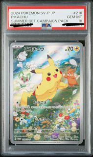 （分類：）位於 。 由 jasellpoke 提交（商品編號 1440652825，圖片 1）。簡介： 。