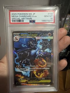 （分類：）位於 。 由 kowloon20 提交（商品編號 1440711592，圖片 1）。簡介： 。