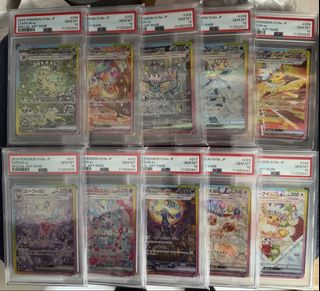 (Category: ) located in . Submitted by weiming_ng (Listing ID 1440589594, Image 1). Description: .