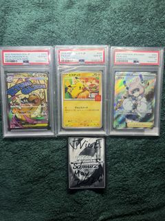 (Category: ) located in . Submitted by brutus23 (Listing ID 1440727411, Image 1). Description: .