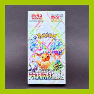 1,000+ 件太晶慶典ex 日版出售| 玩具& 遊戲類| Carousell Hong Kong