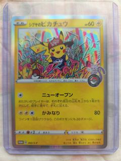 （分類：）位於 。 由 hin0421 提交（商品編號 1440598709，圖片 1）。簡介： 。