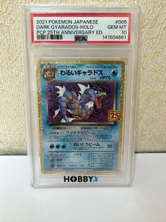 （分類：）位於 。 由 daniel11655 提交（商品編號 1440719565，圖片 1）。簡介： 。