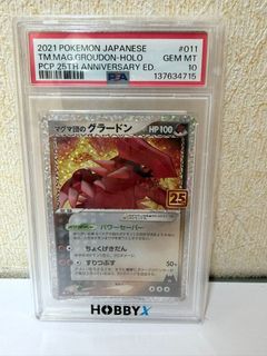 （分類：）位於 。 由 daniel11655 提交（商品編號 1440719927，圖片 1）。簡介： 。