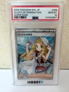 （分類：）位於 。 由 daniel11655 提交（商品編號 1440718599，圖片 1）。簡介： 。