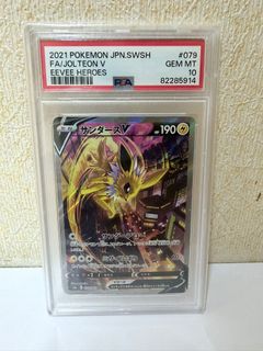 （分類：）位於 。 由 daniel11655 提交（商品編號 1440718929，圖片 1）。簡介： 。