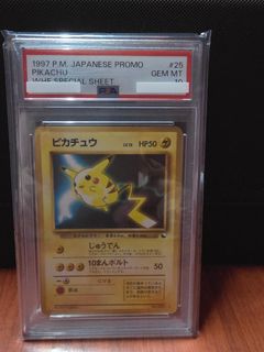 （分類：）位於 。 由 timtom_8899 提交（商品編號 1440730017，圖片 1）。簡介： 。