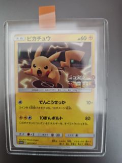 （分類：）位於 。 由 am1127 提交（商品編號 1440630794，圖片 1）。簡介： 。