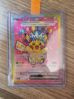 （分類：）位於 。 由 am1127 提交（商品編號 1440630336，圖片 1）。簡介： 。