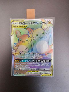（分類：）位於 。 由 am1127 提交（商品編號 1440631894，圖片 1）。簡介： 。