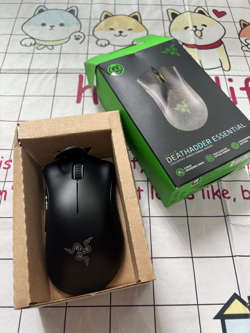 Razer Deathadder Essential467511750532812800