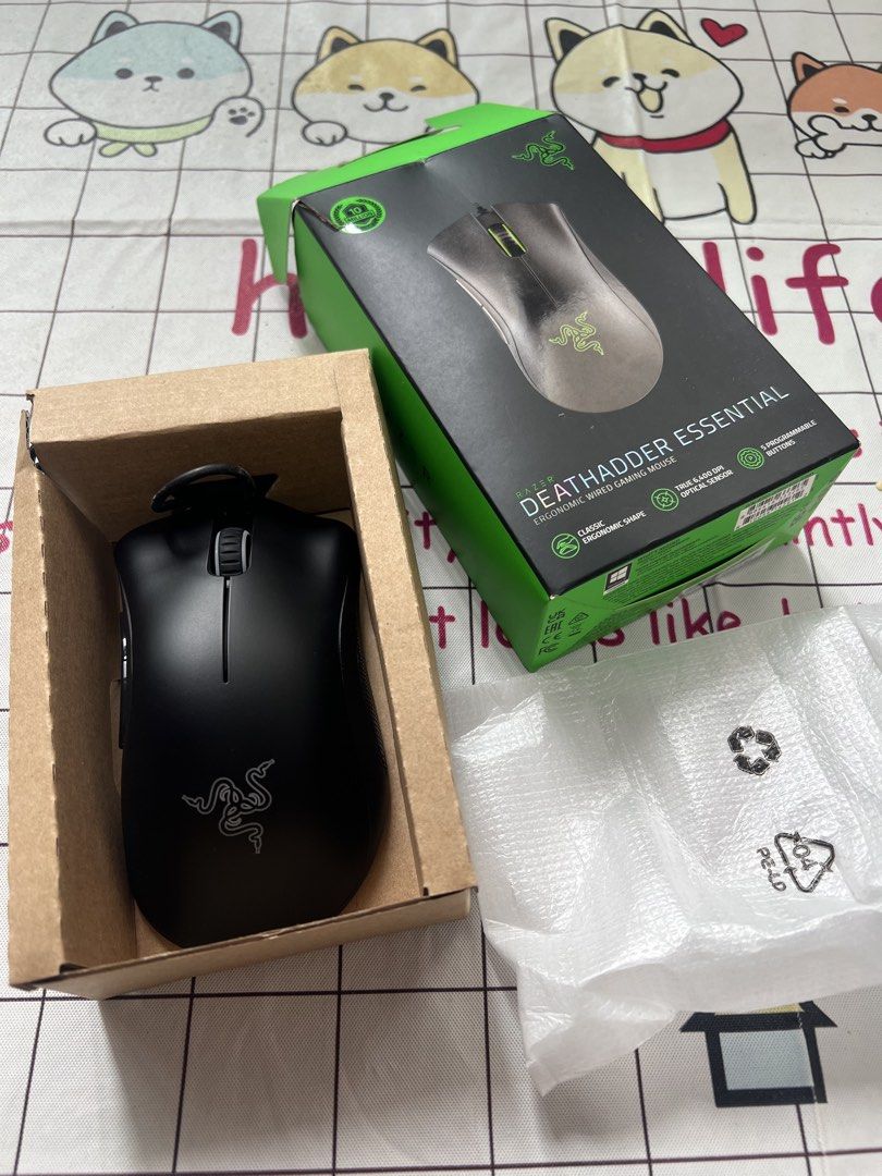 Razer Deathadder Essential467511750532812801