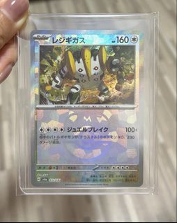 (Category: ) located in . Submitted by xinyixyz01 (Listing ID 1440746597, Image 1). Description: .