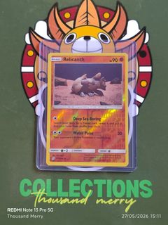 (Category: ) located in . Submitted by thousand_merry_collections (Listing ID 1440660451, Image 1). Description: .