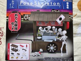 （分類：）位於 。 由 sharon12860 提交（商品編號 1440755238，圖片 1）。簡介： 。