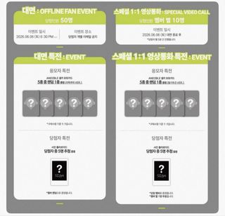 (Category: ) located in . Submitted by jaebewonmart (Listing ID 1440743206, Image 1). Description: .