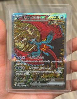 (Category: ) located in . Submitted by xinyixyz01 (Listing ID 1440736384, Image 1). Description: .