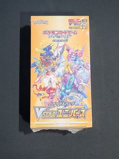 Pokemon Card Sword & Shield Collection  Collection item 3