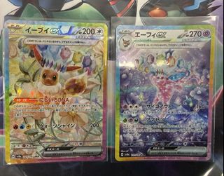 （分類：）位於 。 由 maxcheung410 提交（商品編號 1440625314，圖片 1）。簡介： 。