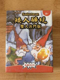 （分類：）位於 。 由 angusacac 提交（商品編號 1440592002，圖片 1）。簡介： 。