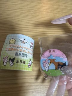 （分類：）位於 。 由 Yofffff 提交（商品編號 1440733004，圖片 1）。簡介： 。