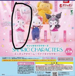 （分類：）位於 。 由 claiy 提交（商品編號 1432053096，圖片 1）。簡介： 。