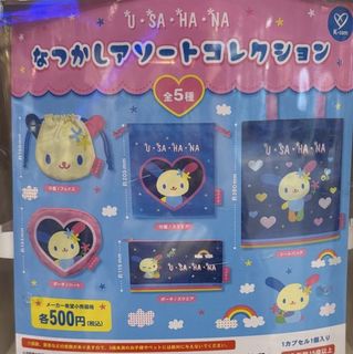 (Category: ) located in . Submitted by pomxusagi (Listing ID 1440731581, Image 1). Description: .