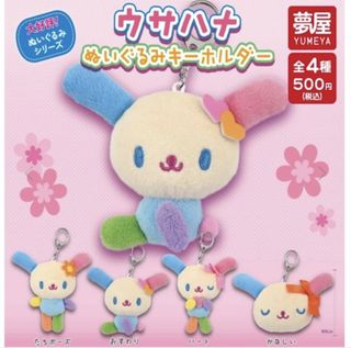 （分類：）位於 。 由 vn_sa 提交（商品編號 1440739319，圖片 1）。簡介： 。