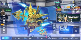 （分類：）位於 。 由 tag0427 提交（商品編號 1435956623，圖片 1）。簡介： 。