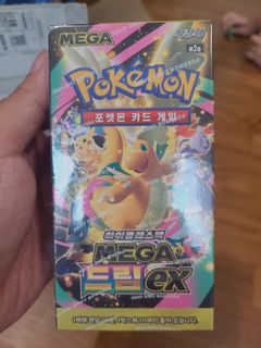 (Category: ) located in . Submitted by charddchardd (Listing ID 1440601761, Image 1). Description: .