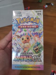 (Category: ) located in . Submitted by charddchardd (Listing ID 1440601496, Image 1). Description: .