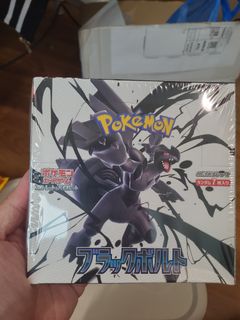 (Category: ) located in . Submitted by charddchardd (Listing ID 1440600804, Image 1). Description: .