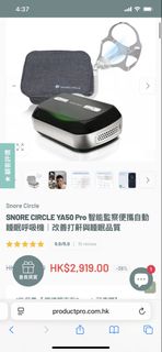 （分類：）位於 。 由 wanchaicool 提交（商品編號 1440656589，圖片 1）。簡介： 。