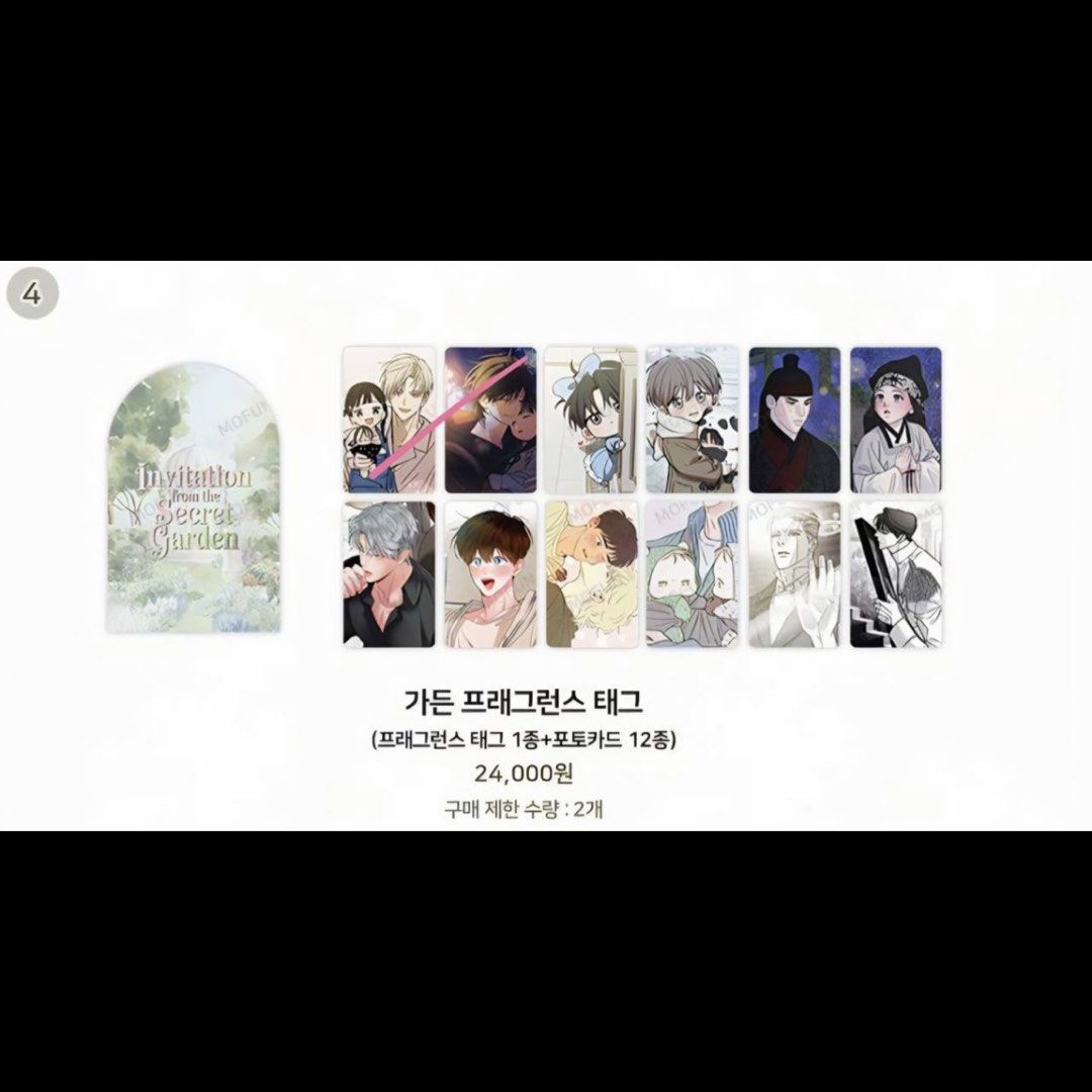 [split] bl mofun collab studio on photocard garden fragrance tag split ...