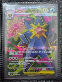(Category: ) located in . Submitted by puttysh (Listing ID 1440756659, Image 1). Description: .