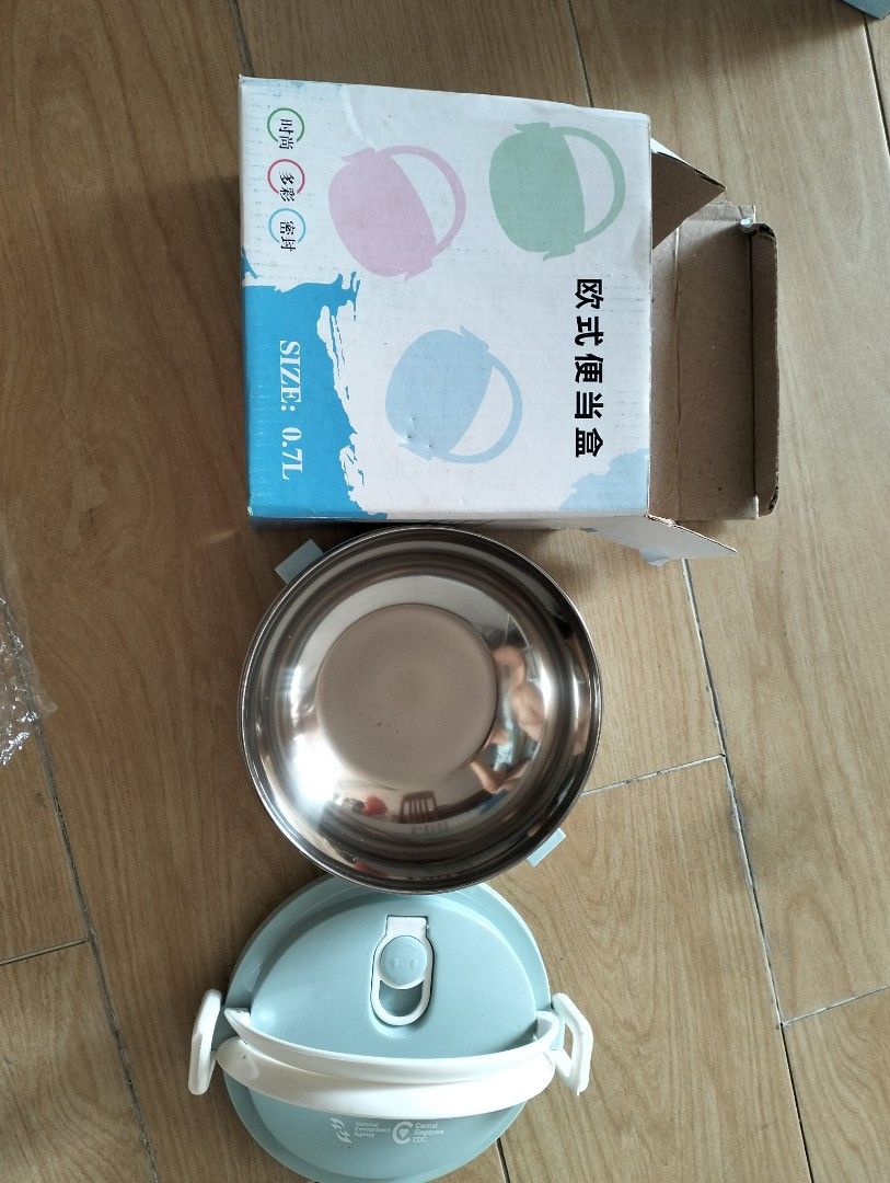 Stainless Steel Lunch Box 0.7L467592611397652480
