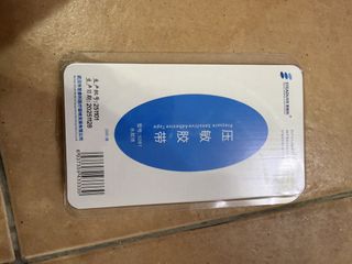 (Category: ) located in . Submitted by tanp0809 (Listing ID 1440703802, Image 1). Description: .