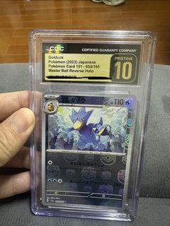 （分類：）位於 。 由 riolinyw 提交（商品編號 1440745070，圖片 1）。簡介： 。