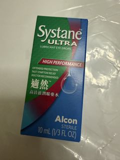 （分類：）位於 。 由 olfung27 提交（商品編號 1440608252，圖片 1）。簡介： 。