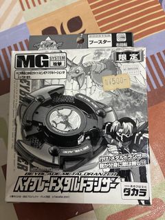 （分類：）位於 。 由 jumbo_kingdom 提交（商品編號 1440702916，圖片 1）。簡介： 。