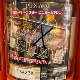 （分類：）位於 。 由 kgley 提交（商品編號 1439206498，圖片 1）。簡介： 。
